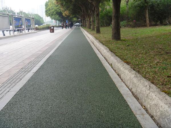 彩色透水路面 四川路艺 彩色路面材料厂家 彩色透水混凝土路面涂料 沥青混凝土路面改色 材料直销