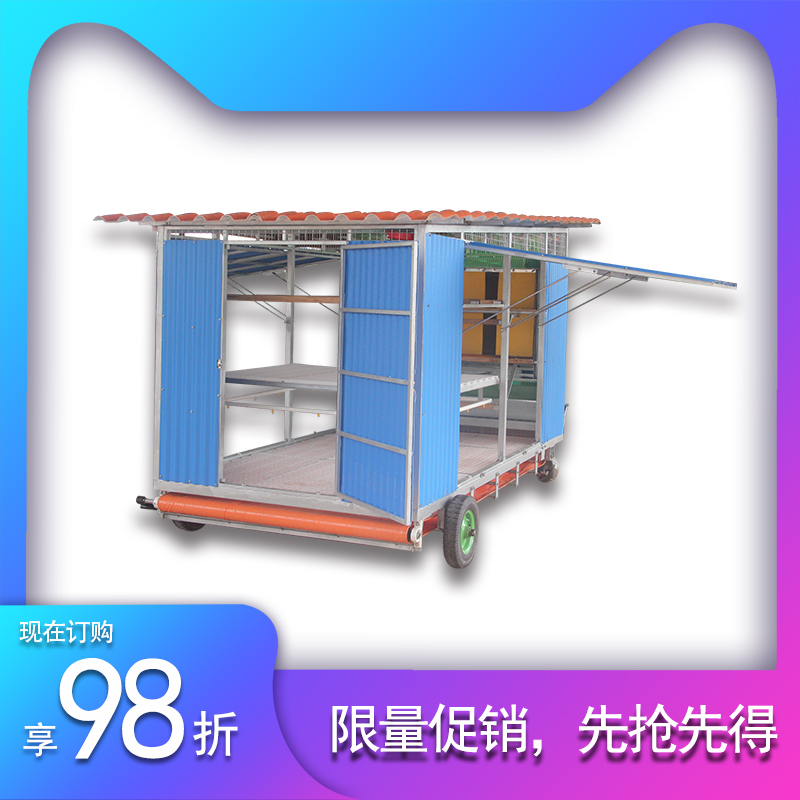 散养 散养鸡食槽 振野蛋品设备商家