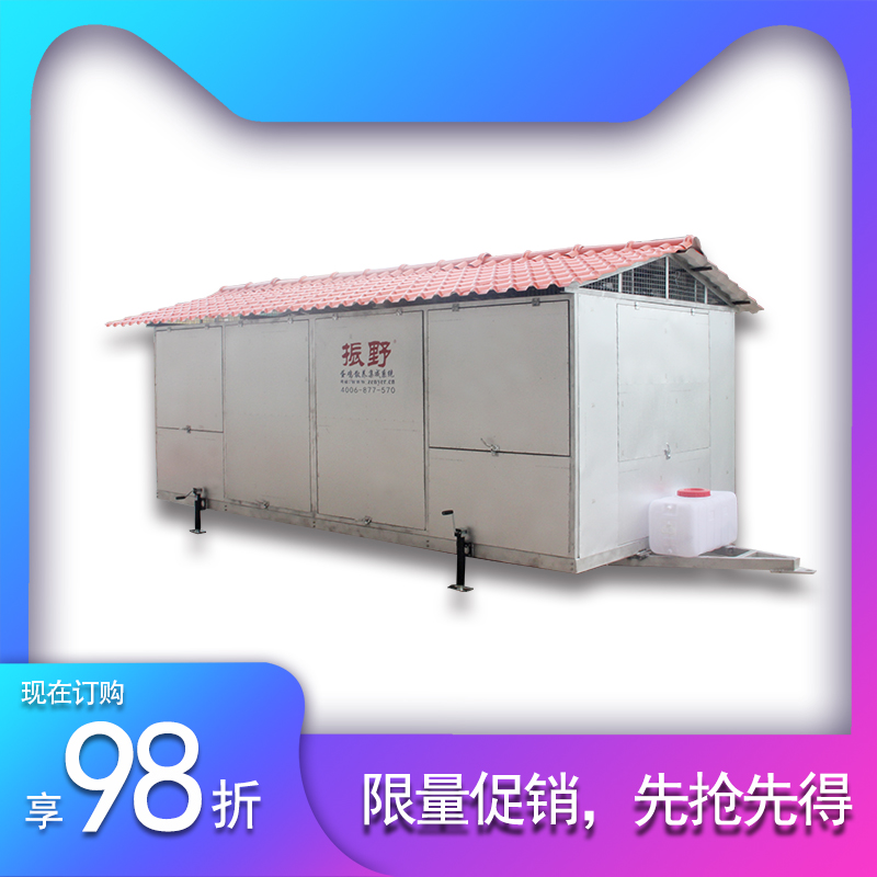 轮牧散养鸡舍 振野蛋品设备现货 散养