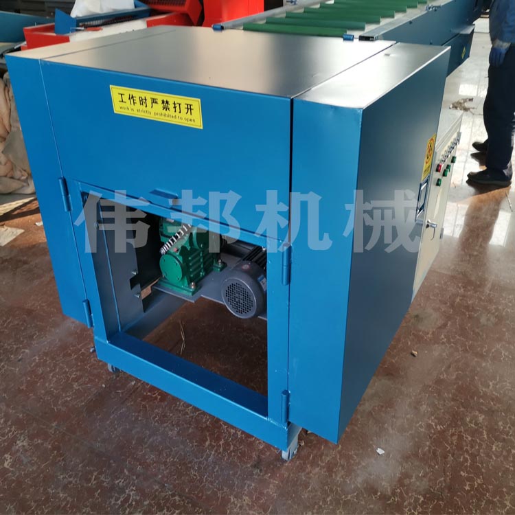 纤维分切机 纤维切料机 纤维打料机 剁线机