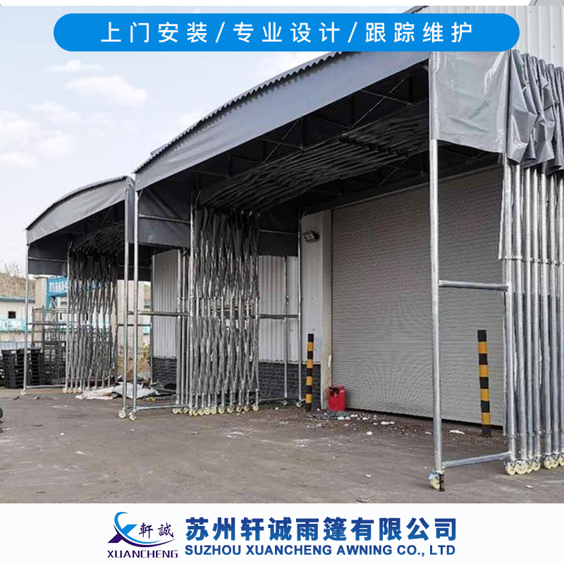 上海推拉雨篷厂家    电动伸缩推拉蓬安装    物流仓储推拉雨棚    屋顶遮阳雨蓬直供