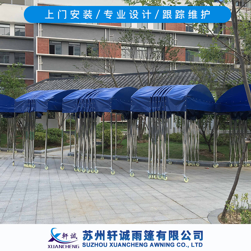 浙江定做折叠推拉雨蓬   物流电动推拉雨篷   仓库厂房推拉雨棚   屋顶遮阳雨蓬厂家直供