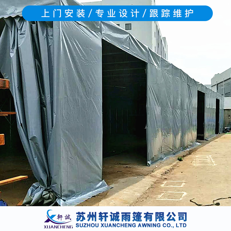 苏州定制推拉雨蓬   工厂电动推拉雨篷   夜宵烧烤摊推拉雨棚   伸缩遮阳雨蓬厂家