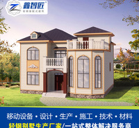 红原县轻钢别墅 九寨沟轻钢房屋 小金县轻钢建筑