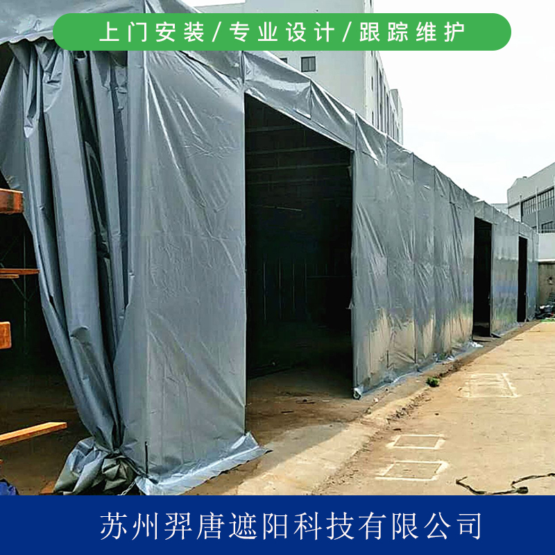 无锡折叠推拉雨蓬   工厂电动推拉雨篷厂家   伸缩式遮阳雨蓬   户外推拉雨棚直供