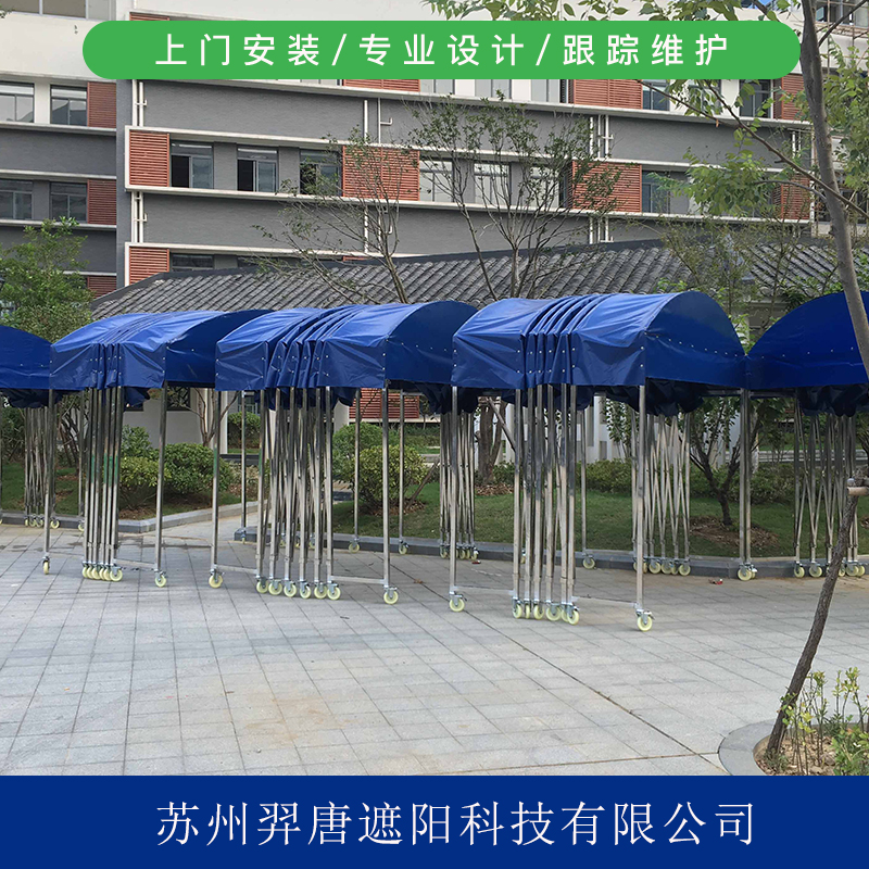 常州伸缩式推拉雨蓬厂家    储藏室电动推拉雨篷定做   折叠式遮阳雨蓬   大排档推拉雨棚直供