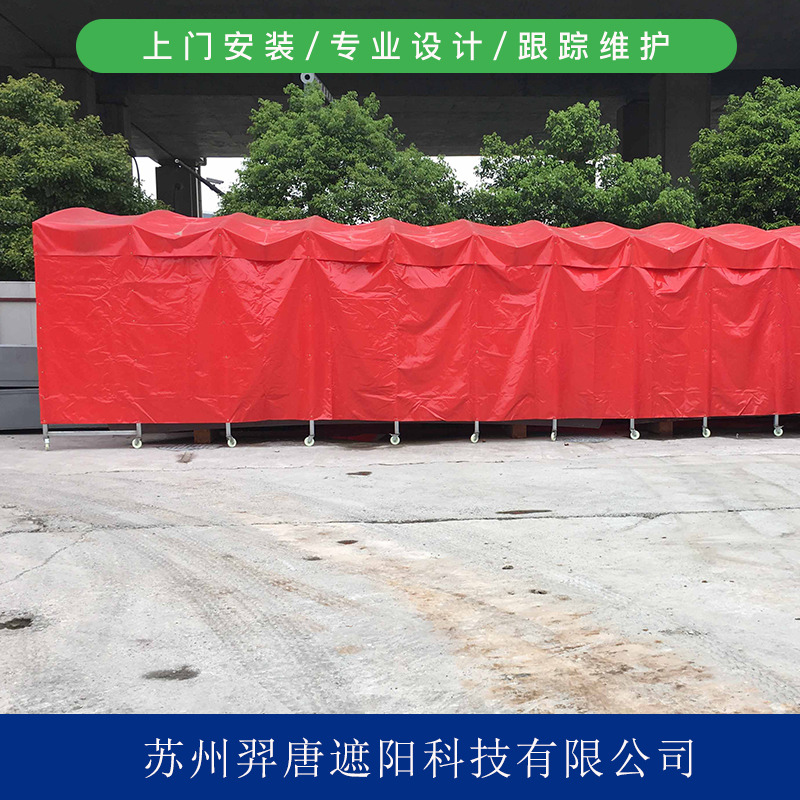 苏州移动式推拉雨棚定制    工地厂房电动推拉雨篷厂家   曲臂式遮阳雨蓬   夜市夜宵推拉雨棚直供