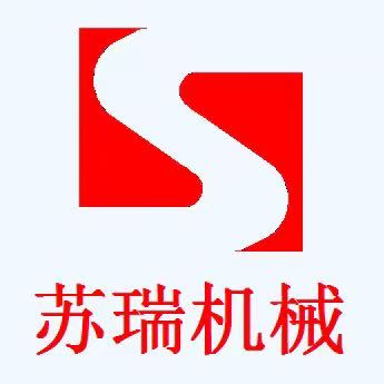 扬州市苏瑞机械制造有限公司 标志