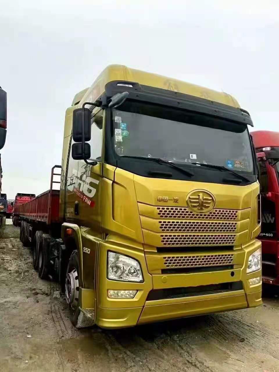 2019年5月上户 国五解放JH6智尊版半挂平板牵引车