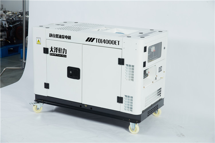 10kw柴油发电机 直喷式,四冲程型 精湛技术丰富经验
