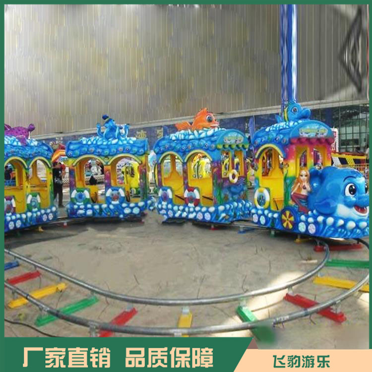 郑州海洋小火车厂家 轨道海洋小火车 外表美观 无污染排放