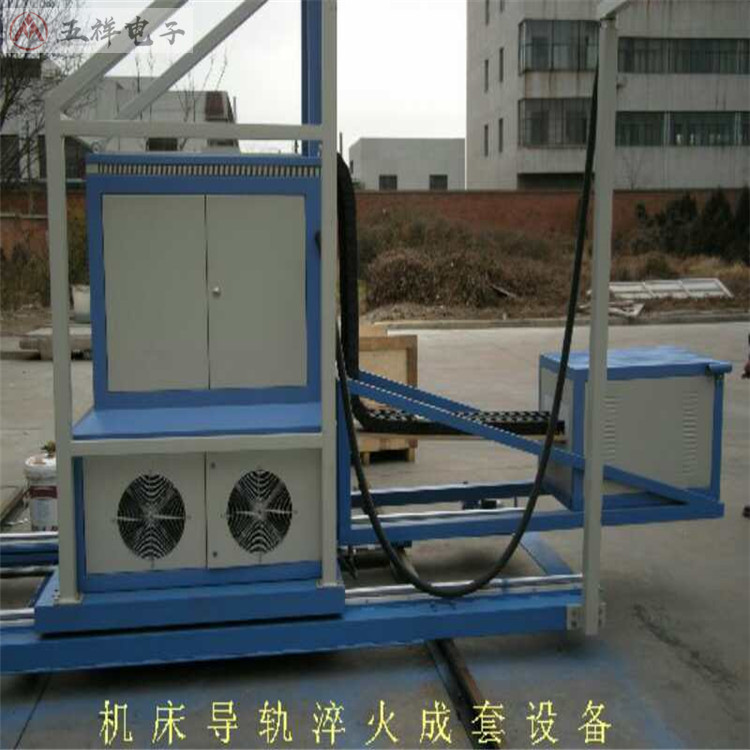 数控高频高频机床 节能超音频感应加热设备  加热速度快 耗能低