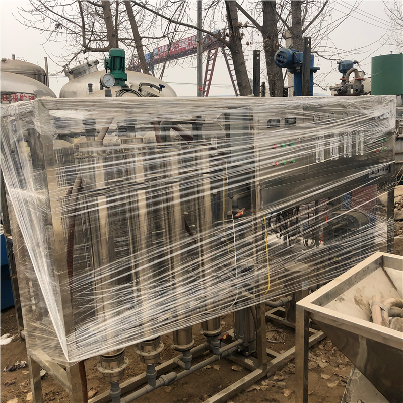1.5吨水处理 水处理过滤器 二手水处理出售 规格齐全