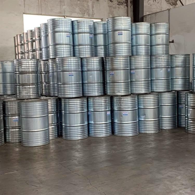 桶装吡啶销售厂家 吡啶批发厂家 吡啶报价 量大从优