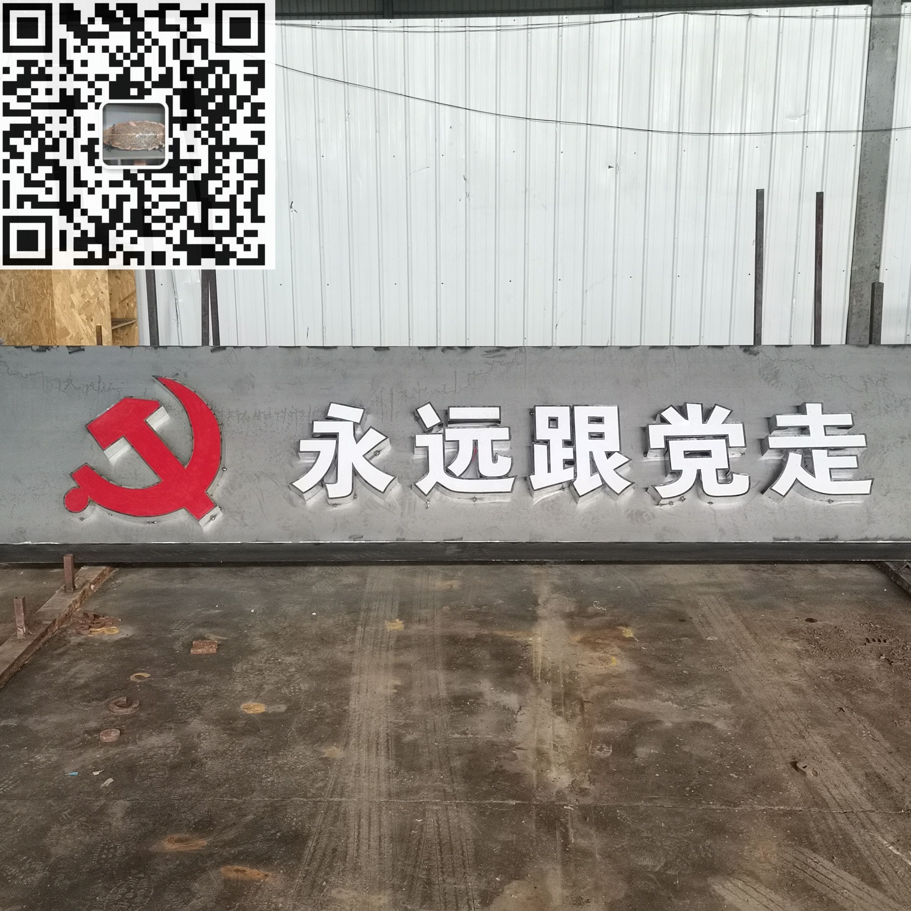 锈蚀钢板Q355nh红锈耐候钢板景观 销售景观镂空雕刻耐候板 来图定制