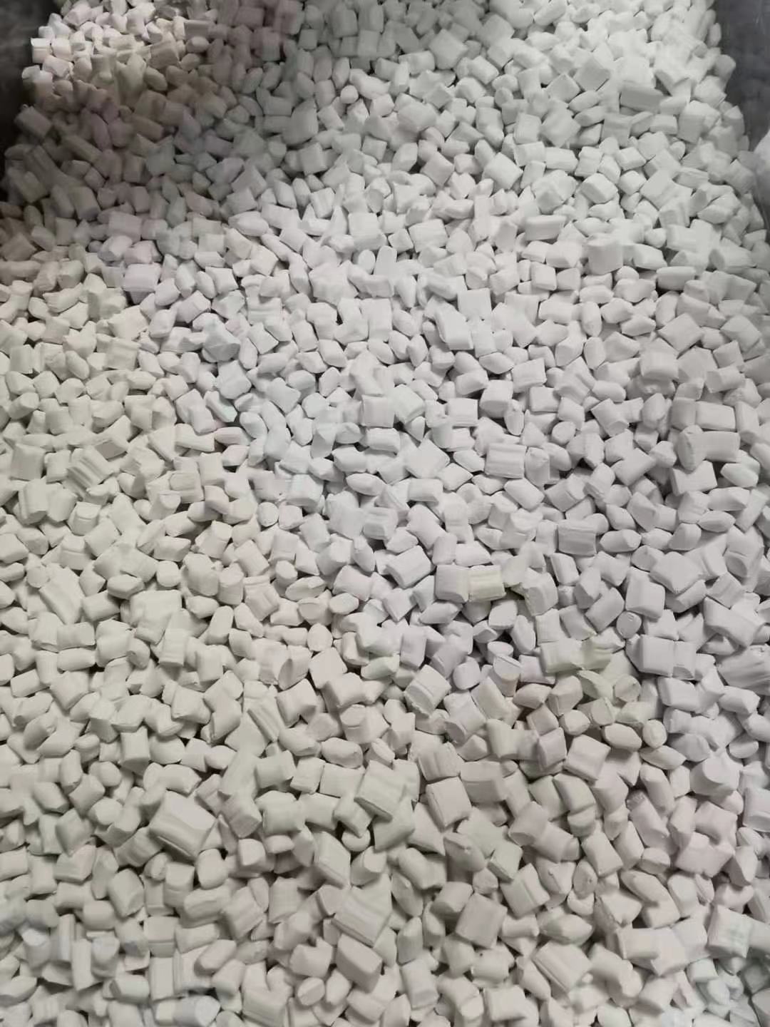 降解色母粒 厂家直供多颜色直销