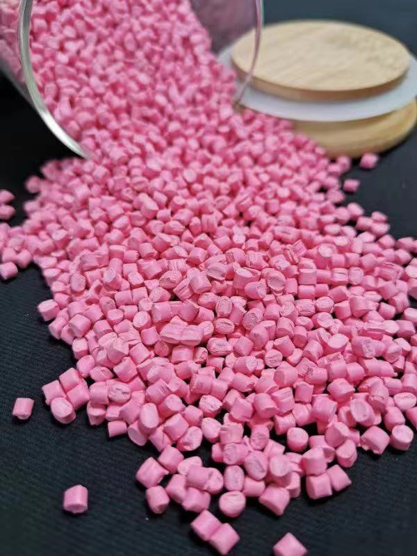 可降解色母粒 量大可定制粉色多颜色厂家直销
