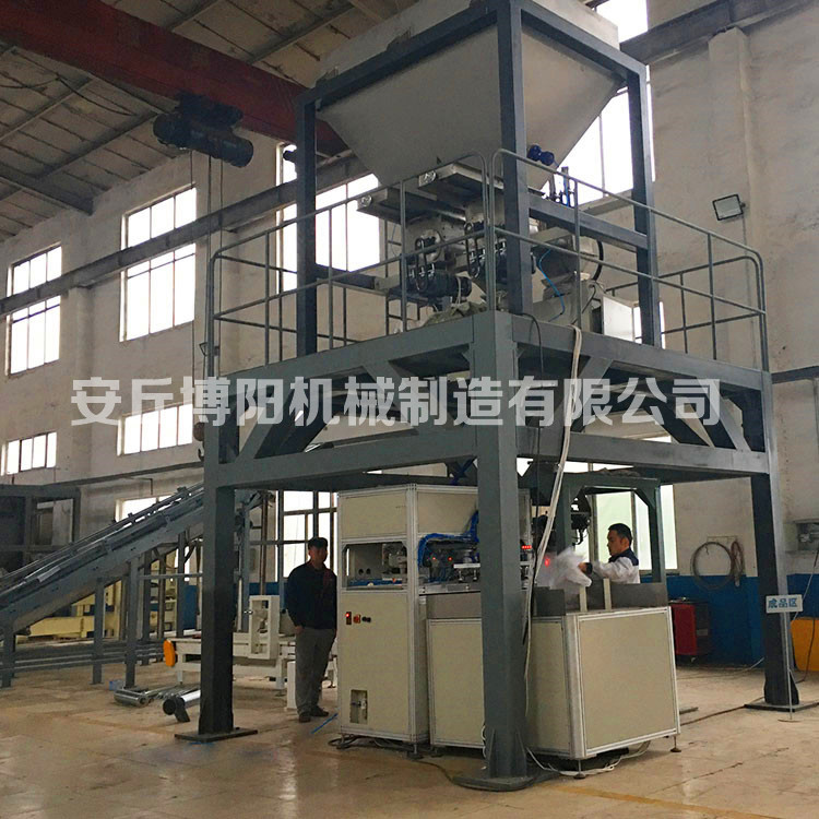 河南铁粉全自动包装机 全自动包装称原理 全自动包装码垛线