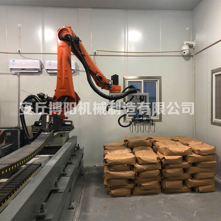 25kg粉体农药码垛机  肥料全自动码垛机  复混肥机械手码垛机
