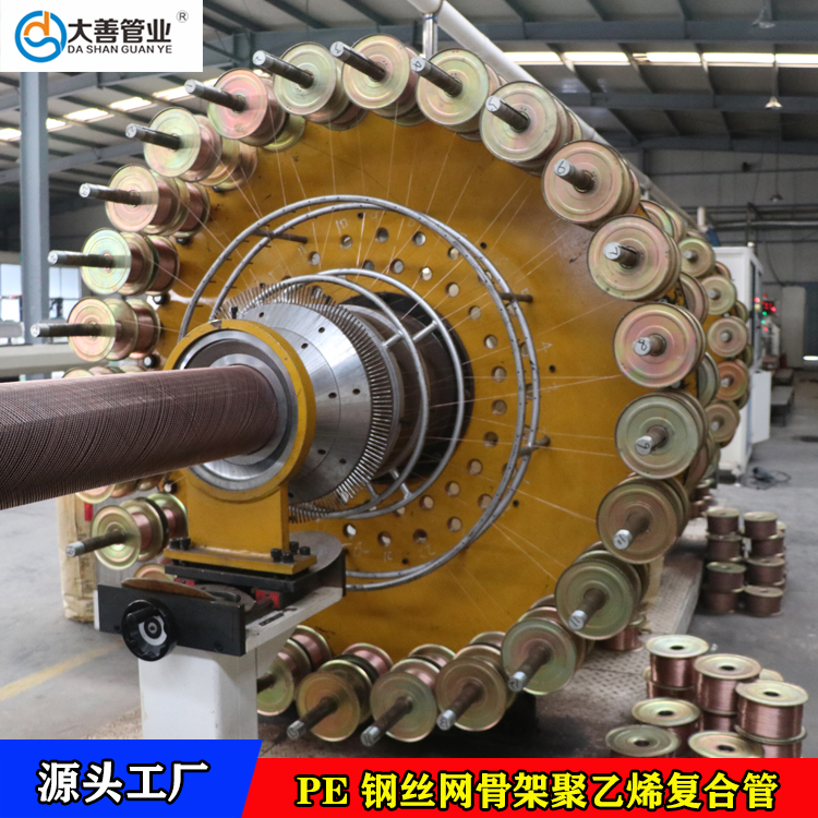 钢丝网骨架聚乙烯复合管厂家    山东钢丝网骨架管供应商   现货市政工程钢丝网管