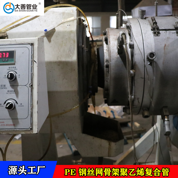DN315钢丝网骨架聚乙烯塑料复合管   钢丝网骨架管dn315   大口径钢丝网骨架管