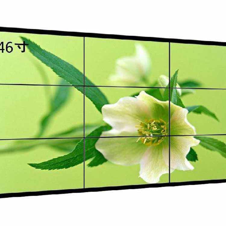京东方液晶拼接大屏 定做液晶拼接大屏 设备小巧便捷 使用年限长