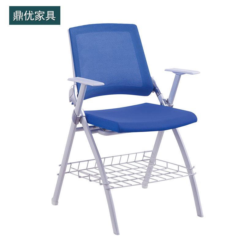 现货折叠会议椅 办公椅可折叠 折叠式培训椅生产厂家