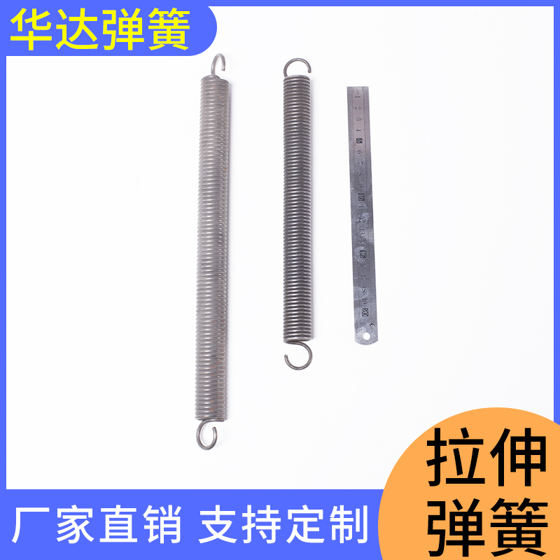 不锈钢弹簧护管护套弹簧厂家电器弹簧