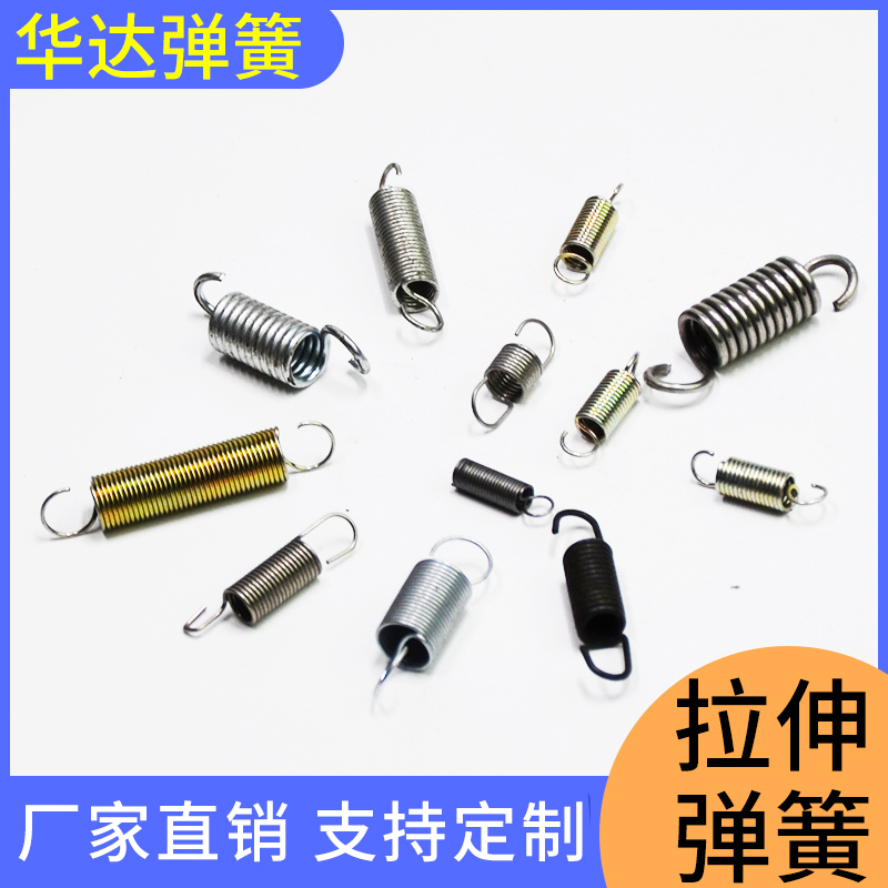 不锈钢弹簧不锈钢弹簧价格不锈钢拉簧
