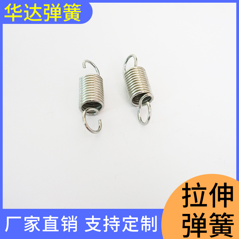扭力弹簧汽车门锁弹簧销售电器弹簧