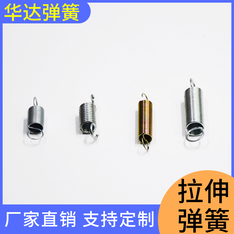 扭力弹簧不锈钢弹簧定制电器弹簧
