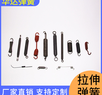 扭力弹簧不锈钢弹簧批发电器弹簧