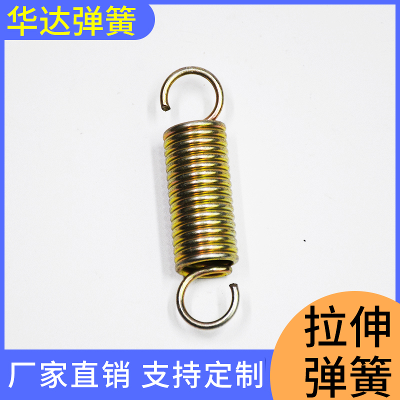 异形弹簧汽车门锁弹簧厂家电器弹簧