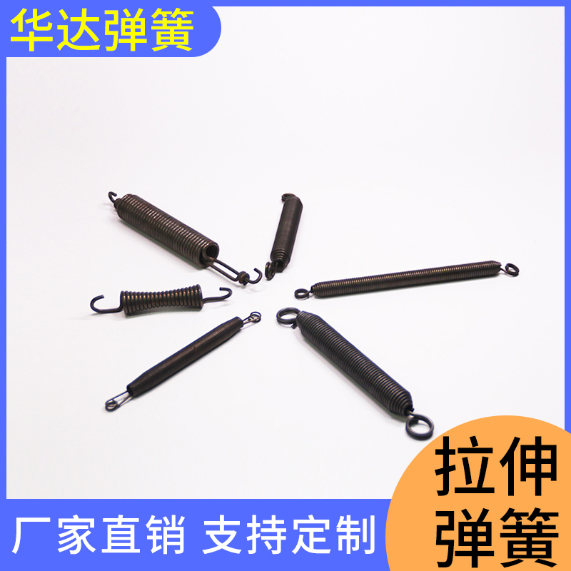 异形弹簧单向器弹簧型号电器弹簧