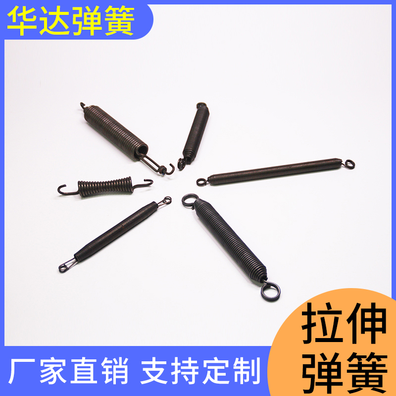 双扭弹簧冲压弹簧片厂家电器弹簧