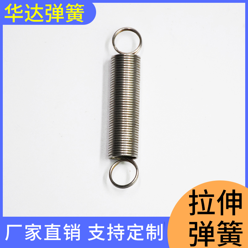 不锈钢弹簧起动机弹簧厂家电器弹簧