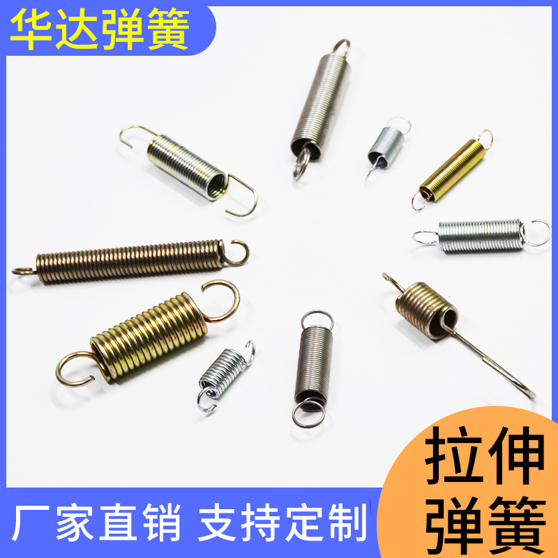 扭力弹簧单向器弹簧不锈钢弹簧电器弹簧