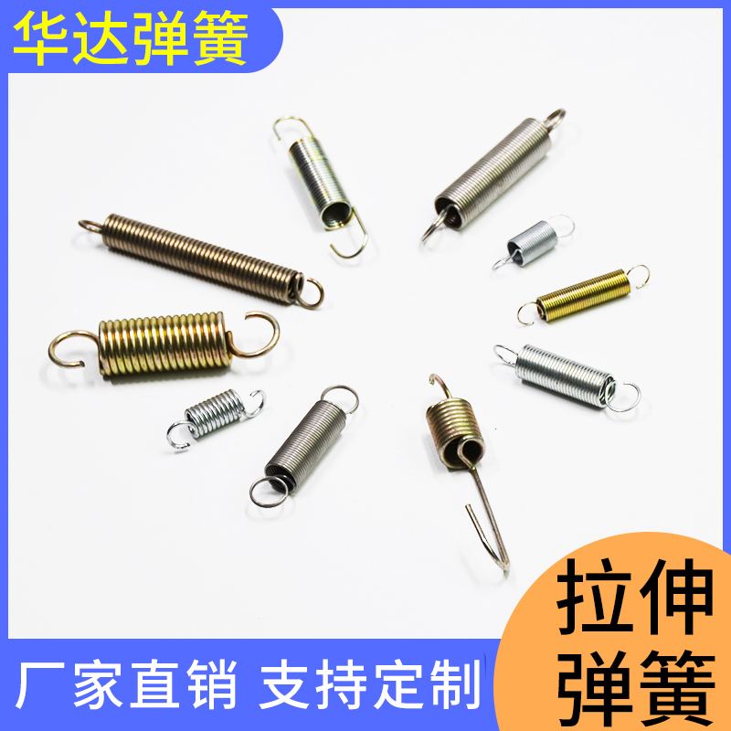 压缩弹簧护套护管弹簧价格电器弹簧