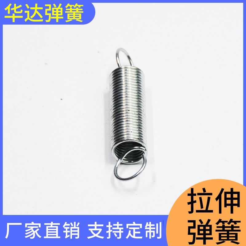 异形弹簧护管护套弹簧定制电器弹簧