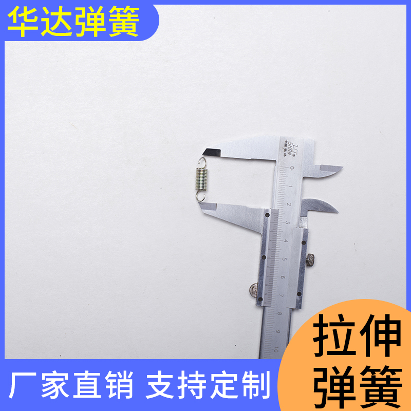 双扭弹簧单向器弹簧生产厂家锁具弹簧