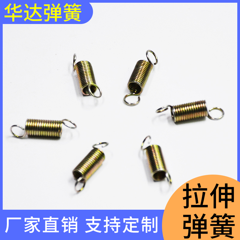 不锈钢弹簧护管护套弹簧型号锁具弹簧