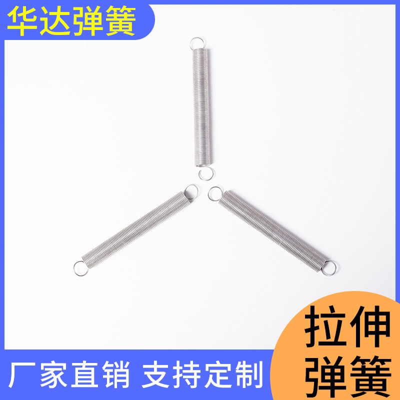 压缩弹簧汽车门锁弹簧批发电器弹簧