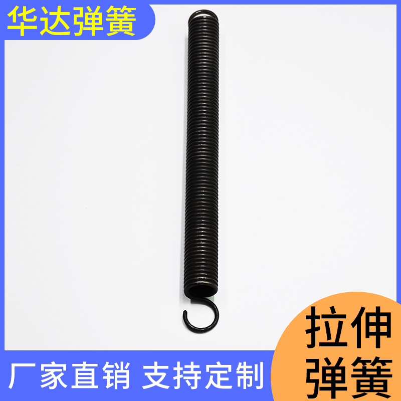 弹簧起动机弹簧型号电器弹簧