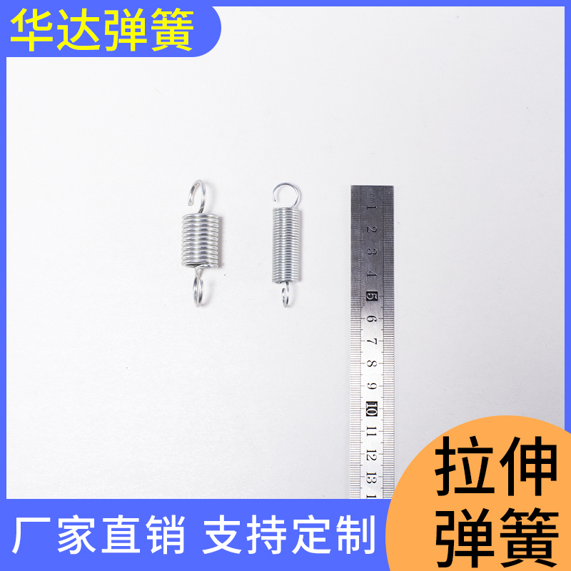 异形弹簧单向器弹簧生产厂家电器弹簧