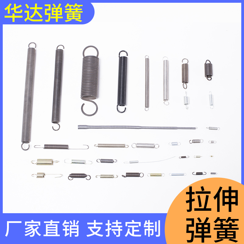 双扭弹簧起动机弹簧批发锁具弹簧
