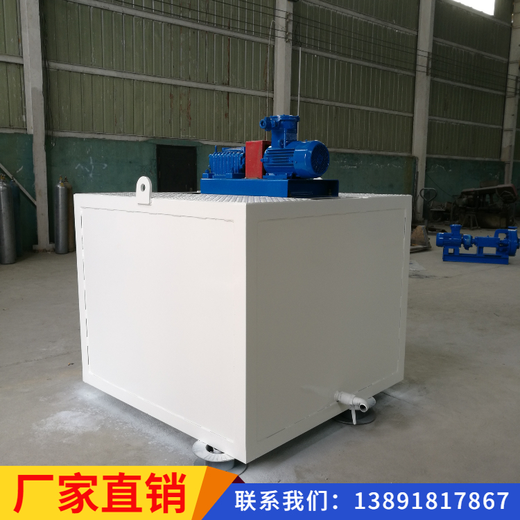 加药罐_泥浆处理药品罐_厂家直销