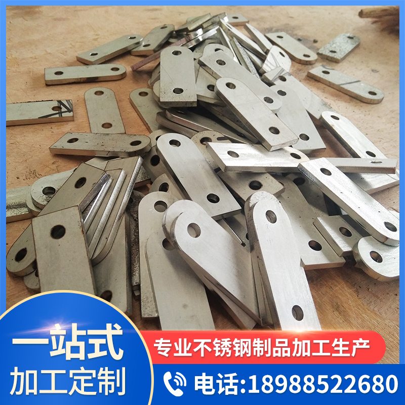 不锈钢激光切割加工定制 五金零件钢片激光切割  承接工程 黄沛新不锈钢批发供应