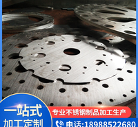不锈钢板激光切割 钢板加工 来图来样定制加工机械激光切割件 不锈钢加工钣金 厂家直发
