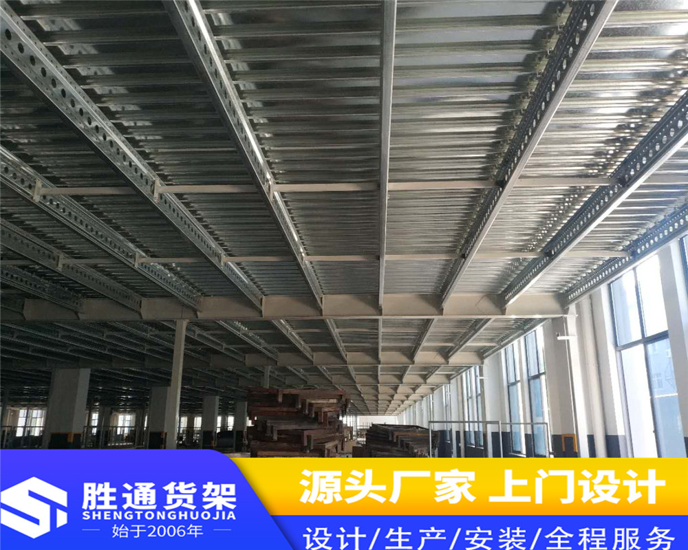 胜通货架   货位货架   仓库布料货架    大型布匹面料货架    重型仓库展示架货架定制
