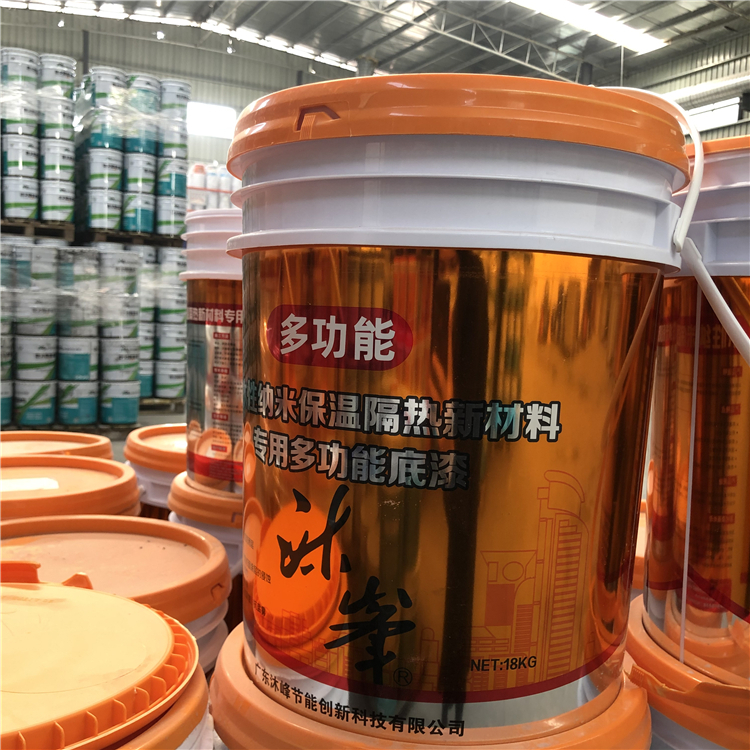 水性纳米保温隔热涂料供应 水性保温隔热涂料 纳米无机陶瓷涂料